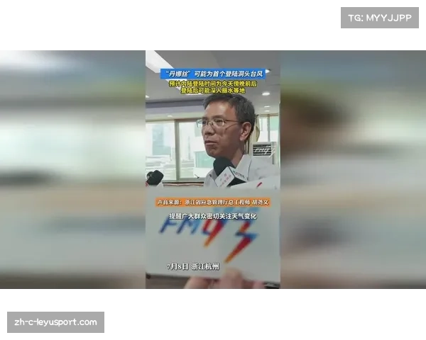 巴黎管理层认为以2亿欧元引进亚马尔是可行的转会计划 巴黎管理层认为以2亿欧元引进亚马尔是可行的转会计划