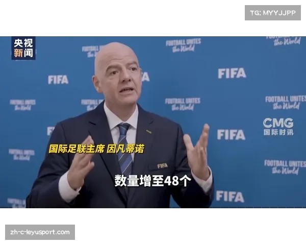 2023女足世界杯扩军分析 强队与弱队实力差异明显 2023女足世界杯扩军分析 强队与弱队实力差异明显